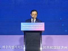 社会--韩国频道--人平易近网